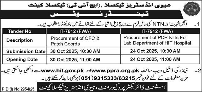 Heavy Industries Taxila Tender Notice